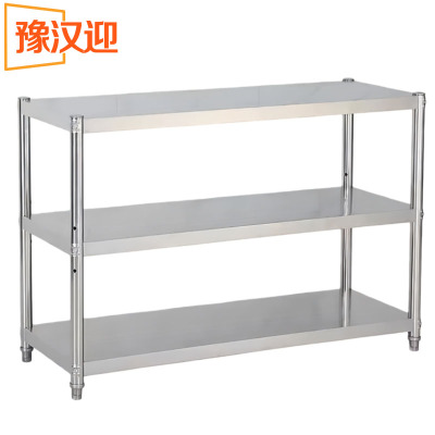 豫汉迎储物架