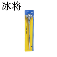 冰将 尖尾棘轮扳手白色19-22 32cm 个