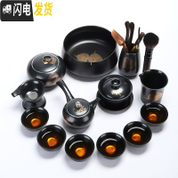 三维工匠半自动茶具套装懒人办公家用建盏描金茶杯盖碗侧把茶壶整套 黑釉双叶茶具套组(14头)