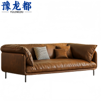 豫龙都 办公沙发 双人 张