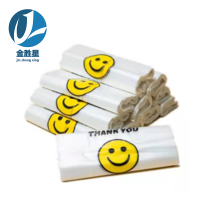 金胜星 笑脸背心袋 加厚款 (多种规格)(28*45cm)