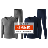 恒源祥保暖内衣男士纯棉冬季秋衣秋裤套装爸爸中高领打底全棉毛衫