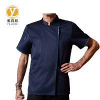 雅霖服 跨越厨房厨师服25SC6YSYP003 件