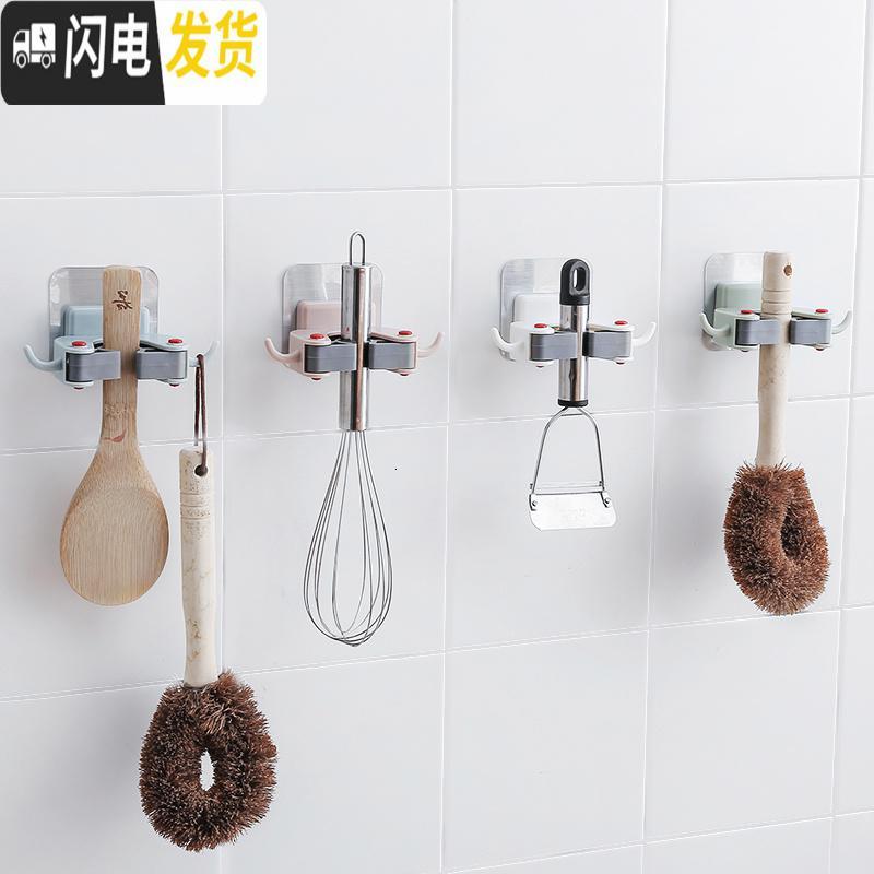 三维工匠免打孔卡夹拖把架卫生间壁挂拖把挂钩浴室墙上扫把挂架拖把夹 粉色(1个)