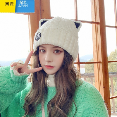 猫耳毛线帽价格 猫耳毛线帽最新报价 猫耳毛线帽多少钱 苏宁易购