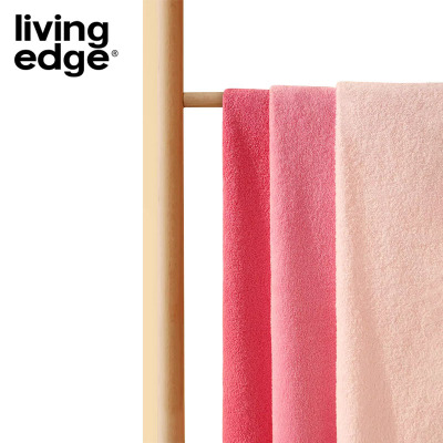 栎捷时 living edge流光系列 抗菌纯棉素色浴巾 70*140cm/420g