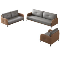 芙瑞塔休闲沙发3+2+1张