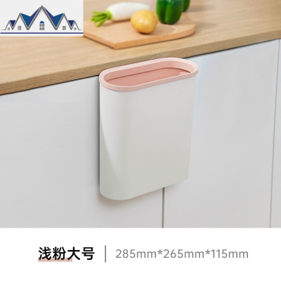 厨房垃圾桶大小号橱柜悬挂式分类垃圾篓筒家用卫生间可折叠壁挂 三维工匠