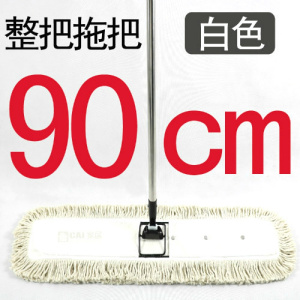 平板拖把大号尘推排拖家用平拖酒店工厂商用宽长地拖布60 90cm110