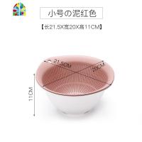 洗菜盆厨房家用多功能创意双层淘米盆塑料水果沥水筛 FENGHOU 小号红色洗菜篮洗菜篮