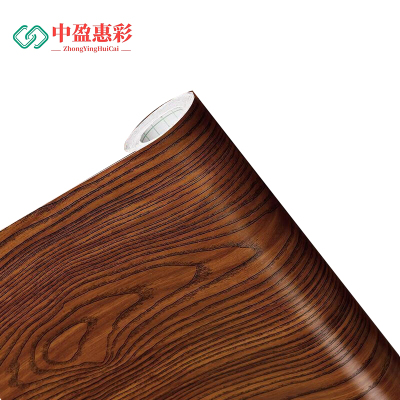 中盈惠彩 贴纸 TZ098 1*1m 平方米