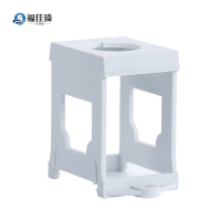 福佳琦 固定支架 孔径22mm/个