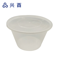 兴酉 一次性圆形餐盒 450ml 个