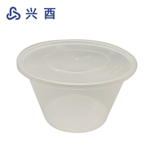 兴酉 一次性圆形餐盒 450ml 个
