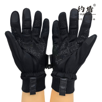 约盾 硅胶防滑抗风防泼水防寒保暖三指触屏手套 TSG2688/双