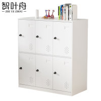 智叶舟矮柜900*420*1000mm台