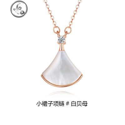 小裙子项链女纯银简约ins潮网红贝母锁骨链扇形气质小众轻奢吊坠 JiMi