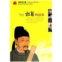正版新书]新托福真题详解(第2版)(听力分卷.第1册)刘文勇978