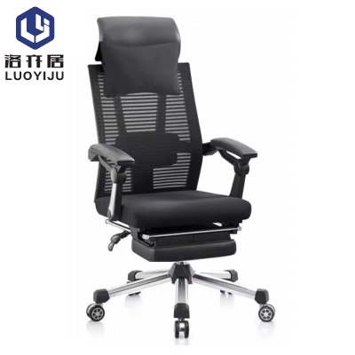 电脑椅午休椅可躺YZ605/把