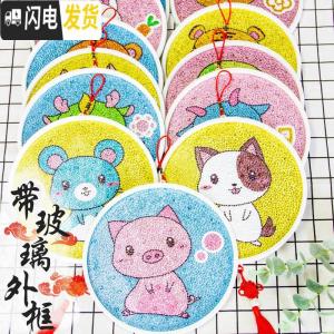 三维工匠十字绣2019年新款十二生肖5d钻石画小幅满钻带框点贴 水晶钻石画[一套12幅]35cm-送玻璃相框+流苏+挂绳