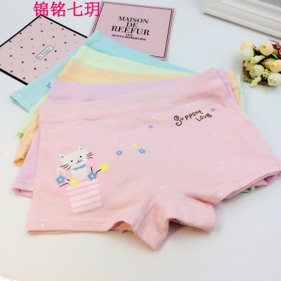 锦铭七玥新款儿童内裤 优质棉透气卡通小中大女宝宝平角短裤 厂