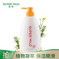 惠润SUPER MiLD 鲜花芳香柔净护发素 600ml 原装进口 无硅油护发乳