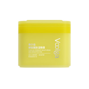 敷尔佳酵能醒肤湿敷膜 155g/70片/盒