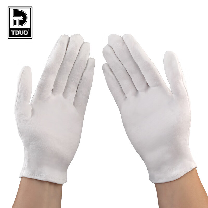 Tduo白色礼仪手套E37 双 均码