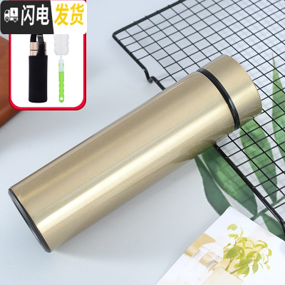 三维工匠马卡龙智能测温保温杯女士男便携学生可爱简约不锈钢水杯定制刻字 金色带杯套杯刷