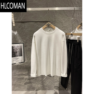 HLCOMAN王炸封!打底只选醉好的!用心感受 男士纯色长短袖T恤卫衣3005