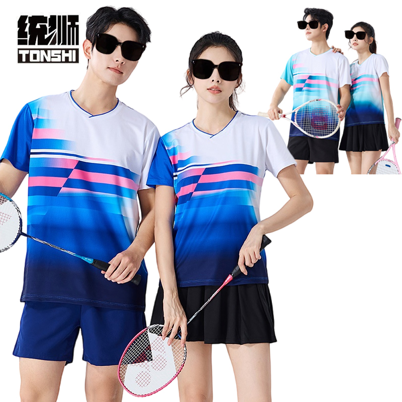 统狮 羽毛球服 E71 套