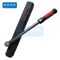 鋐晏嘉德(HONGYANJIADE) 力矩扳手 40-200NM 把