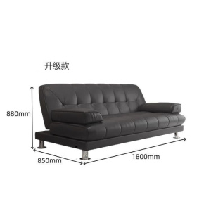 彭梵商务办公沙发