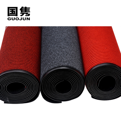 国隽双条纹地毯 GJYZLS1200 1200*15000*5mm卷