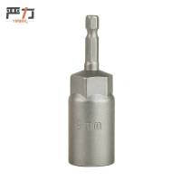 严力 YIMLEK 套筒 19*80MM 个