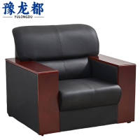 豫龙都沙发牛皮张
