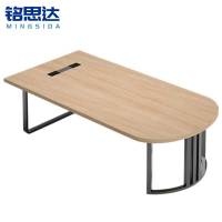 铭思达会议桌培训桌