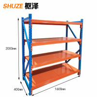 枢泽 仓储货架 1600*400*2000mm 组