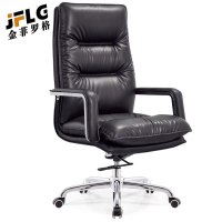 苏宁 金菲罗格 办公家具西皮会议办公经理椅