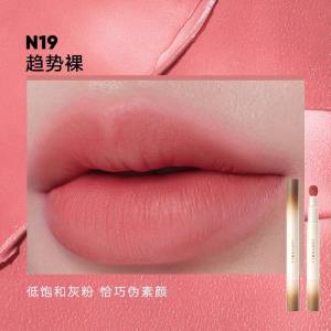 橘朵#N19-趋势裸[低饱和灰粉]443