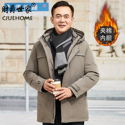 NEWLAKE爸爸外套秋冬款加绒加厚40岁50中年男士冬装中老年上衣男爷爷棉衣棉衣