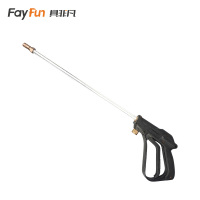 具非凡 高压水枪 220V把