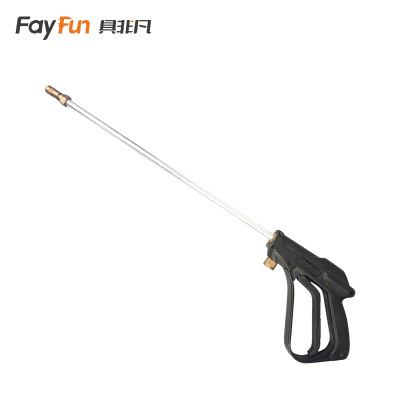 具非凡 高压水枪 220V把