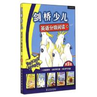 正版新书]剑桥少儿英语分级阅读(附光盘第2级共6册)李媛97875123