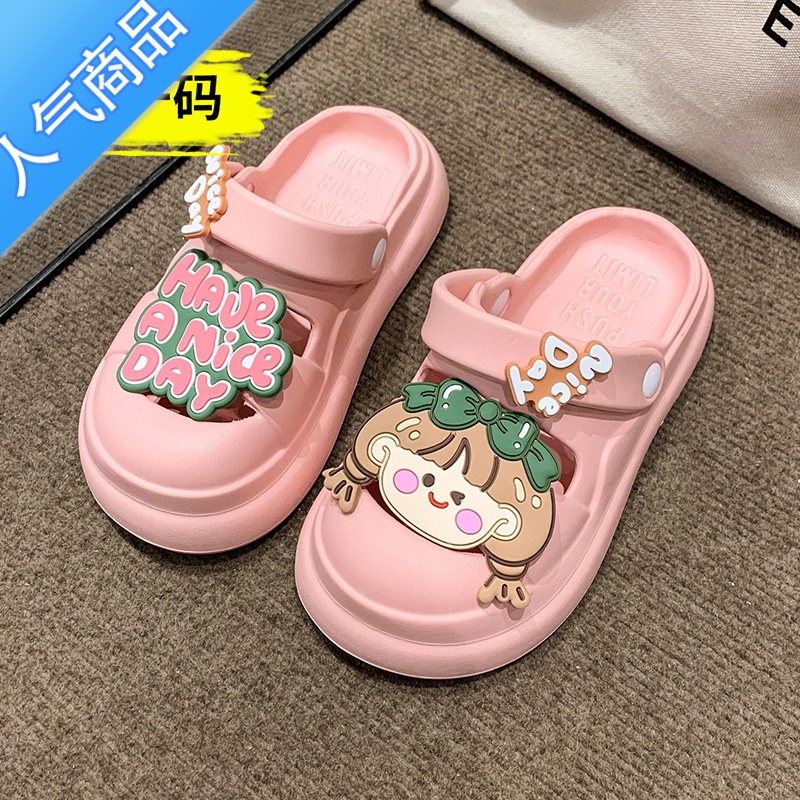 SUNTEK可爱卡通厚底拖鞋女外穿2023夏季新款仙女风百搭松糕凉鞋洞洞鞋