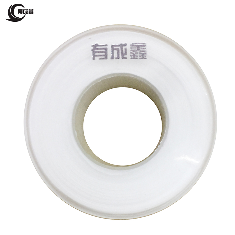 有成鑫 聚四氟乙烯生料带 封水带加长加厚密封带 加厚防水生料带 20米 卷
