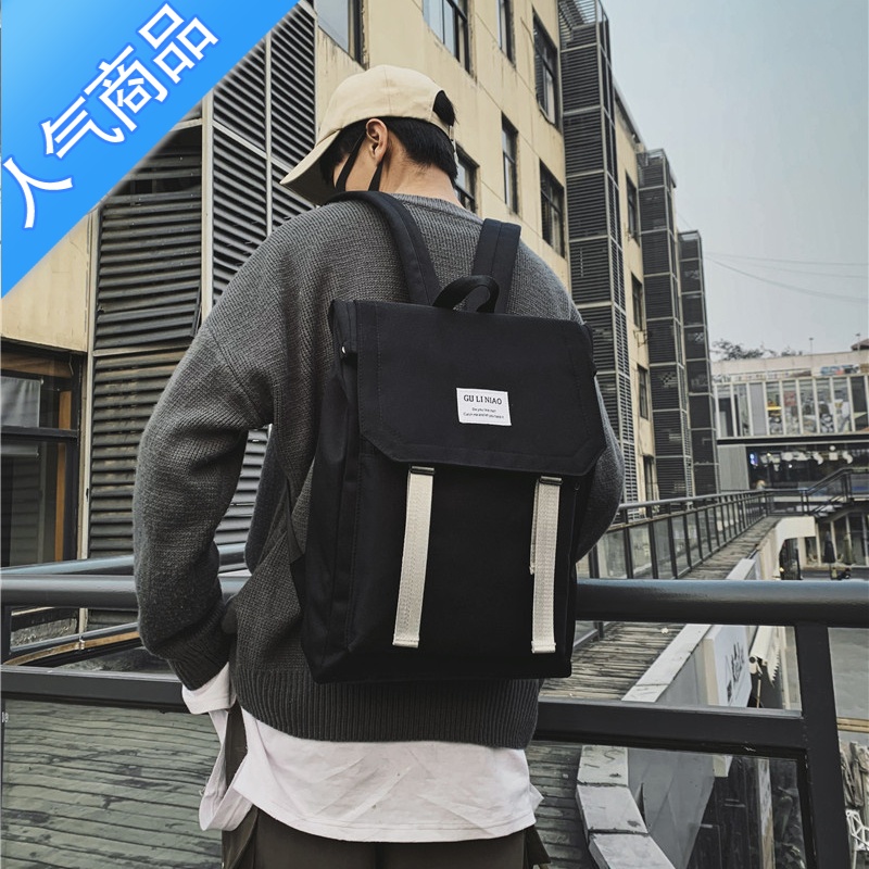FENGHOU日系韩版潮牌大容量书包男女工装双肩包ins初中高中女大学生背包学生书包