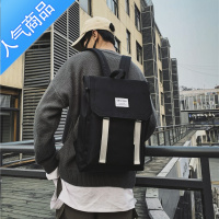 FENGHOU日系韩版潮牌大容量书包男女工装双肩包ins初中高中女大学生背包学生书包