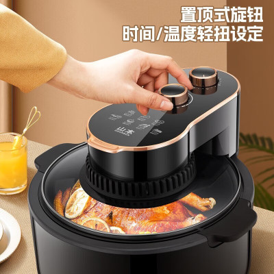 山本空气炸锅 S -AK50L