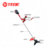 TEDE 割草机YD-5178额定电压:40v 额定电流:2.0A 额定功率:80w 额定转速:5000RPM